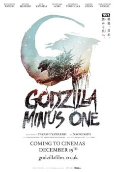 Gojira 1.0