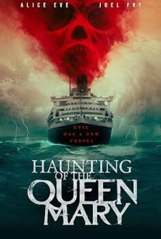 Queen Mary’nin Laneti