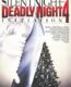 Silent Night Deadly Night 4: Initiation