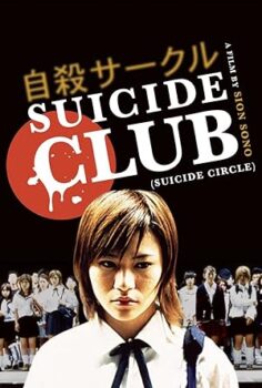 intihar kulübü – suicide club (2001)