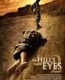 The Hills Have Eyes II