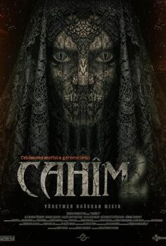 Cahim 2